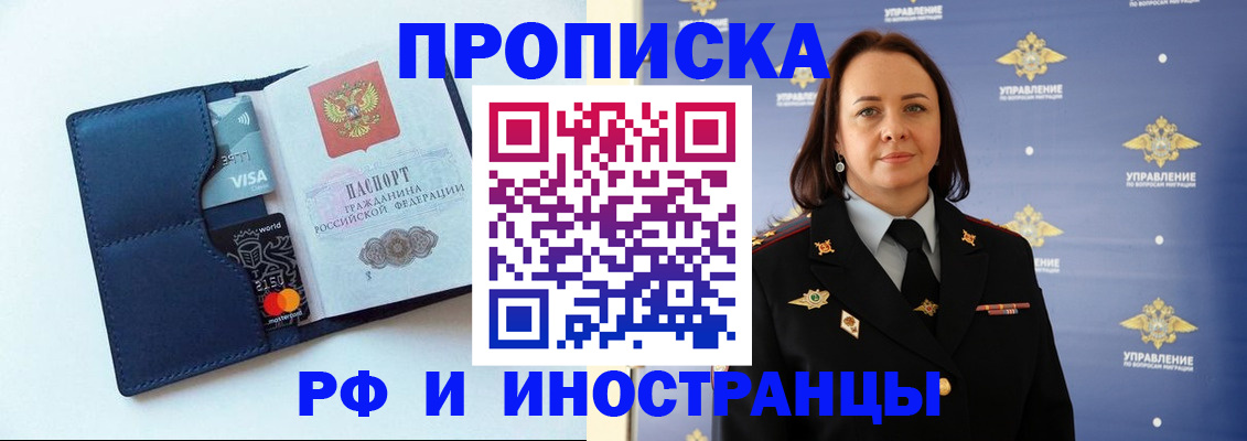 форма 3 в Марий Эл